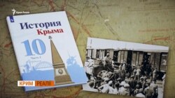 Лояльні до окупантів кримські татари? Лояльні до окупантів кримські татари?