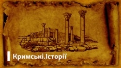 Забута перемога: похід Болбочана на Крим. Частина 2 Забута перемога: похід Болбочана на Крим. Частина 2