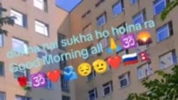 Концерт для пациентов военного госпиталя в Купавне Концерт для пациентов военного госпиталя в Купавне