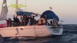 Відео затримання яхти з мігрантами та трьома українськими перевізниками Відео затримання яхти з мігрантами та трьома українськими перевізниками