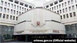 Здание подконтрольного России парламента Крыма