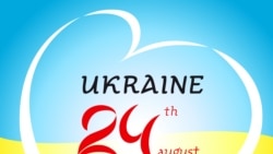 Грани Времени. Украина: праздник, война и реформы. Грани Времени. Украина: праздник, война и реформы.