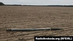 Уламок снаряда поблизу міста Ічня, Чернігівська область, 9 жовтня 2018 року
