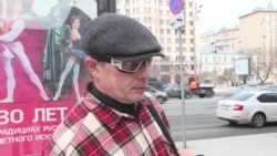 Используют ли вирус в политических целях? Используют ли вирус в политических целях?