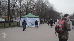 Акция "Гринпис" в Сокольниках Акция "Гринпис" в Сокольниках