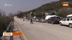 Як кримчани рятуються від коронавірусу? Як кримчани рятуються від коронавірусу?