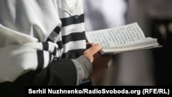 Рош га-Шана, Умань