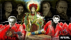 Автор плаката: художник Олексій Кустовський