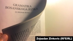 Ilustrativna fotografija