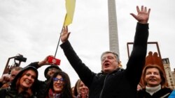 П’ятий президент України Петро Порошенко під час віча «Зупинимо капітуляцію!». Київ, 6 жовтня 2019 року