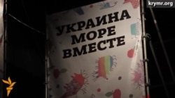 «Джаз Коктебель-2014»: день первый «Джаз Коктебель-2014»: день первый