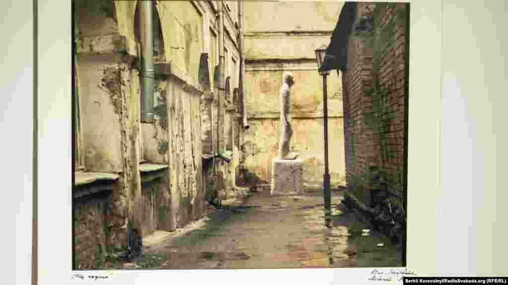 Фрагменти проекту «Без пафосу» Юлі Лазаревської та Миколи Мандрича