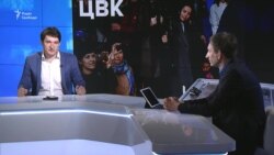 Навіщо Зеленському нова ЦВК Навіщо Зеленському нова ЦВК