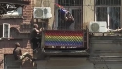 В Тбилиси сорван "Марш достоинства" В Тбилиси сорван "Марш достоинства"