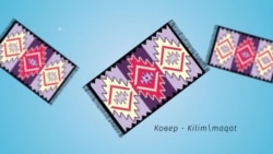 Планирование | Видеоуроки «Elifbe» (видео) Планирование | Видеоуроки «Elifbe» (видео)