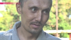 Правозащитники обеспокоены «тайными тюрьмами» Службы безопасности Украины (видео) Правозащитники обеспокоены «тайными тюрьмами» Службы безопасности Украины (видео)