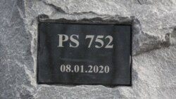 گفتوگو با سرپرست تیم تحقیقات جنایی پرواز ۷۵۲ گفتوگو با سرپرست تیم تحقیقات جنایی پرواز ۷۵۲