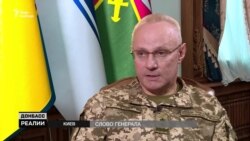 Азов, Іловайськ, реформи в українській армії. Ексклюзивне інтерв’ю начальника Генштабу Азов, Іловайськ, реформи в українській армії. Ексклюзивне інтерв’ю начальника Генштабу