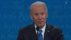 Байден и Трамп о вмешательстве в выборы Байден и Трамп о вмешательстве в выборы