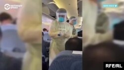 Иллюстративное фото