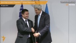 Держсекретар США Джон Керрі зустрівся з Лавровим, Клімкіним і Беручашвілі Держсекретар США Джон Керрі зустрівся з Лавровим, Клімкіним і Беручашвілі