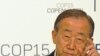 UN Chief Urges Climate Compromise