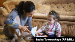 Репика Ахтемова и ее дочь Сафие, Крым