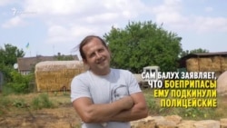 Несгибаемый Владимир Балух (видео) Несгибаемый Владимир Балух (видео)