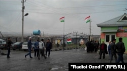 Гузаргоҳи марзии "Фарҳод"