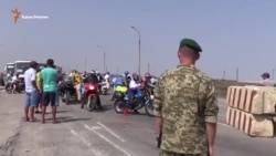 Мотопробег единства Украины и Крыма возле админграницы полуострова (видео) Мотопробег единства Украины и Крыма возле админграницы полуострова (видео)