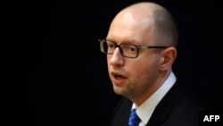 Арсеній Яценюк