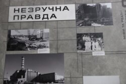 «Незручна правда» про Чорнобильську аварію