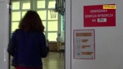 Як голосували поляки у другому турі виборів президента - відео Як голосували поляки у другому турі виборів президента - відео