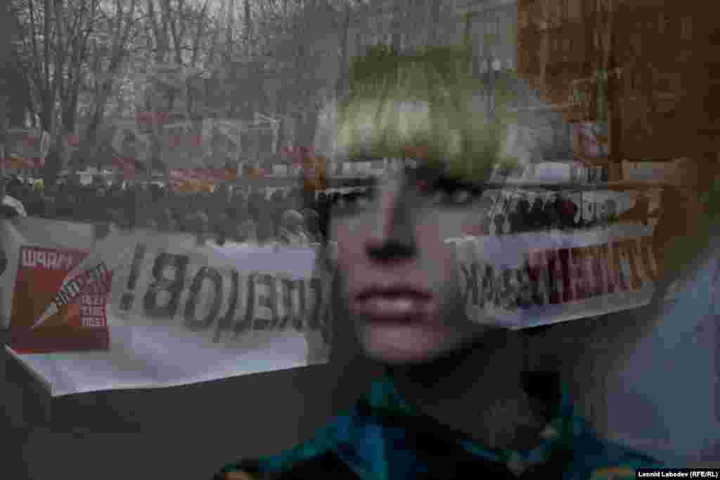 Шествие оппозиции "Марш против подлецов" в Москве