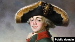 Павел I, император Всероссийский (1796–1801). Портрет работы Владимира Боровиковского