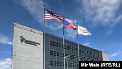 Штаб-квартира Радіо Вільна Європа/Радіо Свобода (RFE/RL) у Празі, Чехія, архівне фото