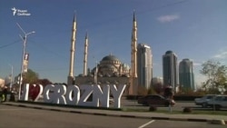 HRW: спикер парламента Чечни причастен к преследованию геев HRW: спикер парламента Чечни причастен к преследованию геев