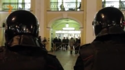 "Стратегия-31" в Питере: сценарий прежний "Стратегия-31" в Питере: сценарий прежний