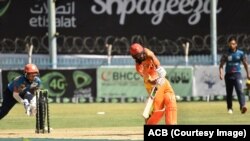 د سپین غر پړانګانو او امو نهنګانو لوبډلو ترمینځ د ۲۰۲۰ز کال د سیالۍ یو انځور.