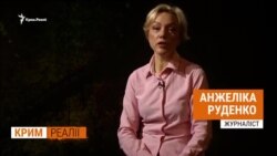 «Росія побоювалась, що Україна силою поверне Крим» (відео) «Росія побоювалась, що Україна силою поверне Крим» (відео)