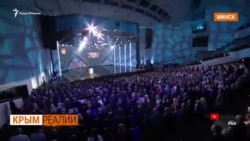 Знают ли белорусы – чей Крым? | Крым.Реалии ТВ (видео) Знают ли белорусы – чей Крым? | Крым.Реалии ТВ (видео)