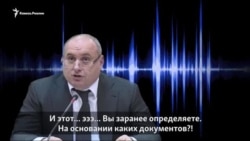 Речь мэра Махачкалы в суде Речь мэра Махачкалы в суде