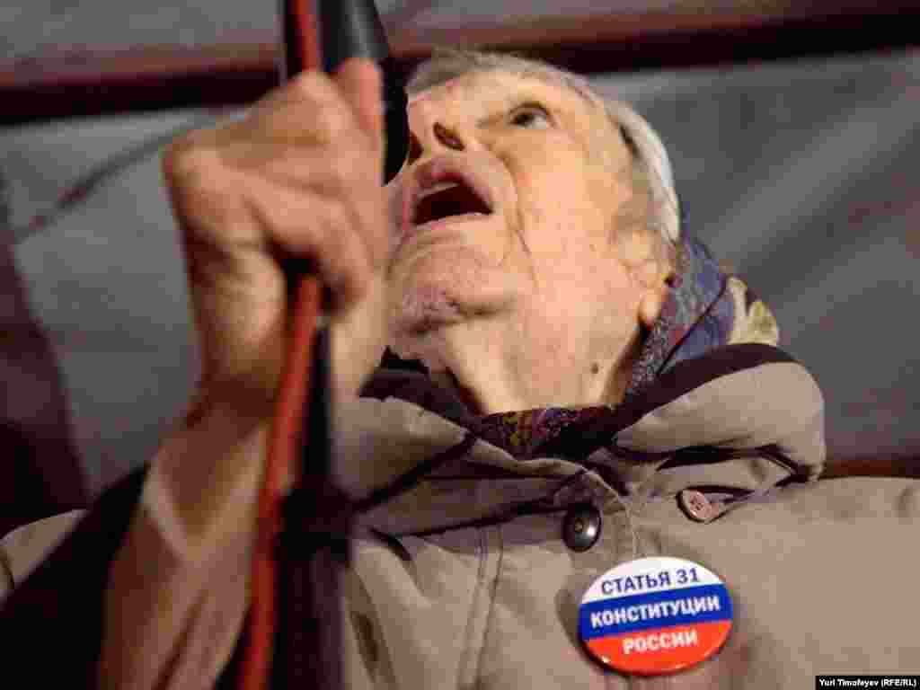 Триумфальная площадь, акция "Стратегии-31"