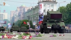 Донецький «парад Перемоги» порушив Мінські угоди? (відео) Донецький «парад Перемоги» порушив Мінські угоди? (відео)