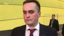 Холодницький назвав провокацією ситуацію довкола прослуховування його робочого кабінету (відео) Холодницький назвав провокацією ситуацію довкола прослуховування його робочого кабінету (відео)