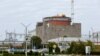 A view of the Zaporizhzhya nuclear power plant 