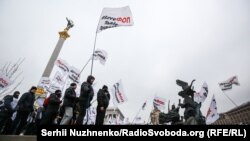 Приватні підприємці з різних міст України вимагають, серед іншого, дозволити ФОПам працювати під час локдауну з 8 до 24 січня