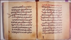 Відеоблог «Tugra»: Кадіаскерські книги Криму Відеоблог «Tugra»: Кадіаскерські книги Криму