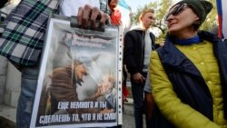 Лицом к событию. Революция через неделю Лицом к событию. Революция через неделю