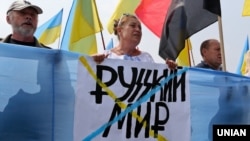 Київська область, околиця Борисполя, 25 липня 2016 року (ілюстраційне фото)